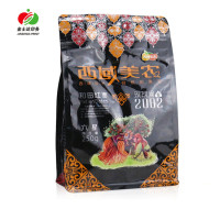 八边封红枣包装袋 八边封塑料袋食品包装袋自封自立拉链袋