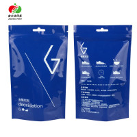镀铝去氧化剂袋冷感毛巾袋自封自立包装袋定制厂家直销免费设计