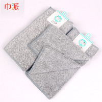 【三条卡装】炭色纤维抹布不易掉毛强吸水易清洗家用洗碗抹布批发