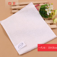 即墨批发一代双层加厚竹纤维洗碗巾去污易清洗刷碗抹布小号16*18