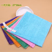 一代彩色2730竹纤维洗碗布双层吸水易清洗抹布