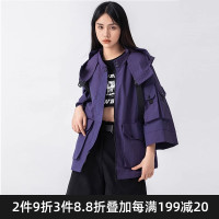 賽博朋克機能風道袍日系忍者風衣女2023新款多功能大口袋鬥篷外套