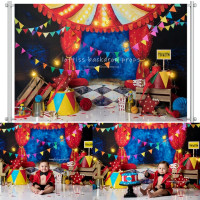Цирк Кольцо Мастер фоны дети торт разбивать реквизит ребенок день рождения Детская фотография