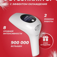 Лазерный фотоэпилятор / Эпилятор женский/ Профессиональный аппарат для удаления волос