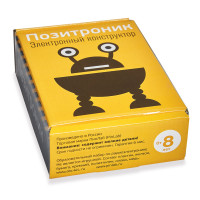 Позитроник, электронный конструктор