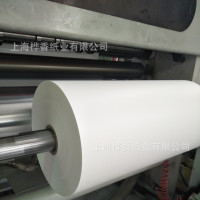 批发白牛皮纸180g克高白本白 787mm 手提袋 记事本封皮封面白牛皮