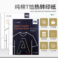 A-SUB 纯棉热转印纸深色浅色衣服烫画T恤转印纸3G喷墨热转印纸