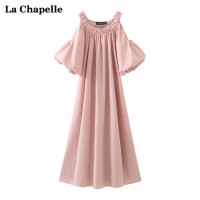 拉夏貝爾/La Chapelle露肩高級感洋裝女氣質圓領設計感吊帶長裙