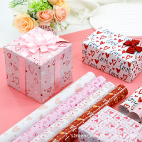 七夕情人节包装纸包装生日礼品礼盒礼物纸批发手工纸圣诞纸书皮纸