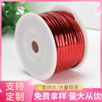 100码金银扎丝 花束包装材料棒棒糖包装袋扎丝 彩色封口扎丝批发