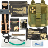 Rhino Rescue CMS-MINI EDC Tactics Bag IFAK Аптечка первой помощи Аварийный пакет