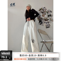 CBX高級感白灰色字母長褲女嘻哈寬鬆爵士舞直筒運動hiphop休閒褲