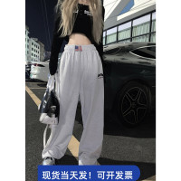 爵士舞褲子女美式寬鬆街舞hiphop運動褲jazz跳舞街頭白花灰衛褲秋