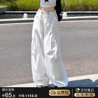 美式高腰工裝褲子女春秋薄款2023新款白色抽繩速幹休閒直筒寬褲
