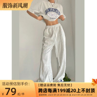 灰色休閒褲女2023新款秋季直筒寬鬆闊腿褲垂感美式衛褲顯瘦運動褲