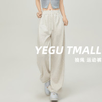 美式白灰色運動褲女春夏秋季2023高腰抽繩束口褲寬鬆闊腿休閒厚棉褲