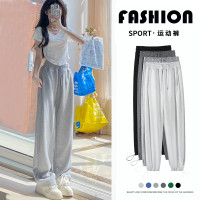 灰色運動褲女夏季薄款高腰顯瘦垂感寬鬆闊腿直筒休閒抽繩束腳衛褲