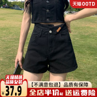 黑色高腰牛仔短褲女2023新款夏季款爆款高級感顯瘦a字褲子女秋季