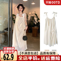 海邊度假白色吊帶初戀洋裝2023新款法式無袖長裙沙灘裙子女夏季