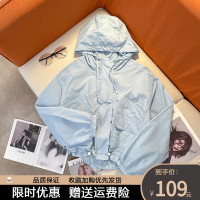 藍色長袖防曬衫外套女夏季輕薄短款小個子抗紫外線防曬衣連帽上衣