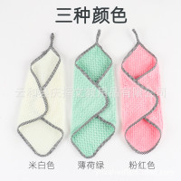 批发 超细纤维方巾洗碗巾吸水抹布清洁布擦手巾 现货挂式白板擦布