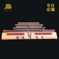 冰箱贴国潮城楼博物馆磁贴旅游文创烤漆摆件轻奢风装饰圣诞磁力贴