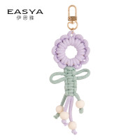 手工编织米珠流苏彩色钥匙扣汽车钥匙链包包挂件小礼品厂家直销