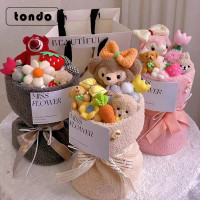 成品 520新款娃娃花束情人节礼物玩偶花束送女友闺蜜 带手提袋