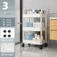 零食车小推车置物架厨房落地多层婴儿卧室卫生间移动储物收纳架