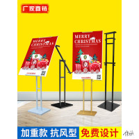 kt板支架展架固定立式易拉宝广告架展示牌立牌广告牌人像架展示架