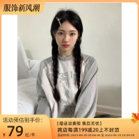 美式復古插肩袖衛衣女秋季新款撞色拼接長袖T恤oversize圓領上衣