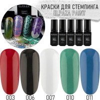 Elpaza Paint 01 - Набор красок для стемпинга (5 мл), 5 шт