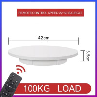 Вращающаяся стойка для дисплея с дистанционным управлением 60 см