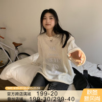 橘子樹在哪兒字母刺繡長袖針織衫女春秋款慵懶溫柔風寬鬆套頭毛衣