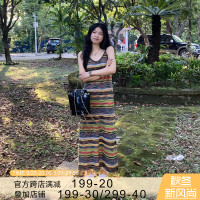 橘子樹在哪兒彩虹針織條紋吊帶洋裝女初秋修身顯瘦度假風長裙子