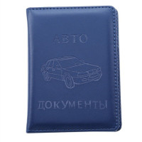 Новая сумка для российских водительских прав, кошелек, чехол для паспорта, Обложка для автомобильных документов, кредитных карт, кошелек