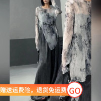 【紫一自制】2023年夏季新款不規則紮染防曬套頭長袖透氣上衣女