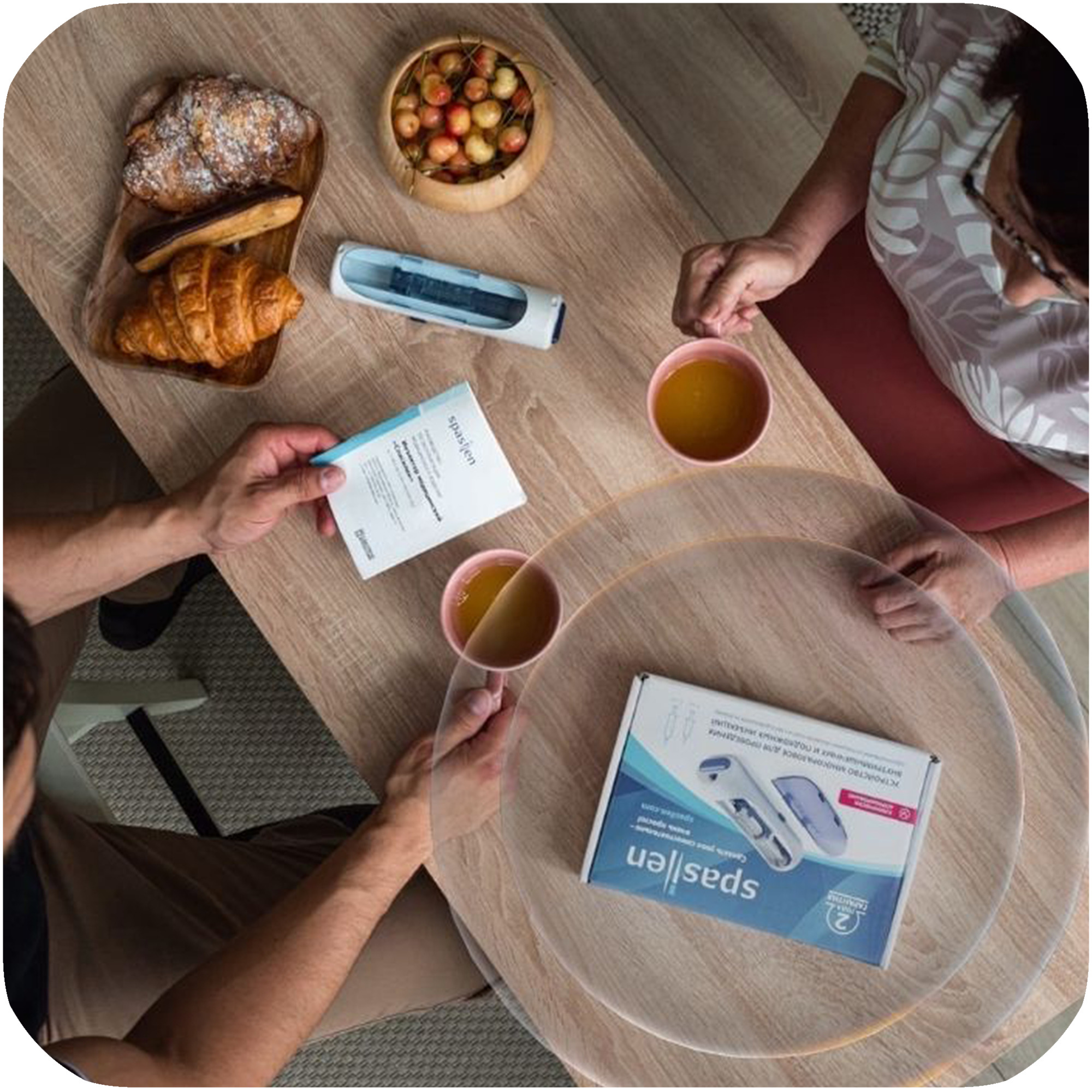 Текст при отключенной в браузере загрузке изображений