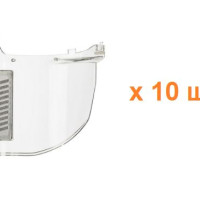 Щиток защитный UVEX на очки Ультравижн (арт произв 9301.317), 10 штук