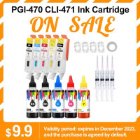 Картридж для принтера Canon MG6840, MG5740, MG7740, TS5040, TS6040, PGI-470, CLI-471, с постоянным чипом, 6840, 5040