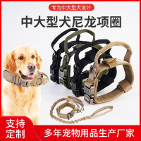 宠物用品军犬战术项圈可调节训狗神器快拆狗带中大型犬训练颈脖圈