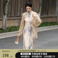 隨時anytime 雲宿新中式旗袍洋裝女2023新款夏季漢元素日常女裝