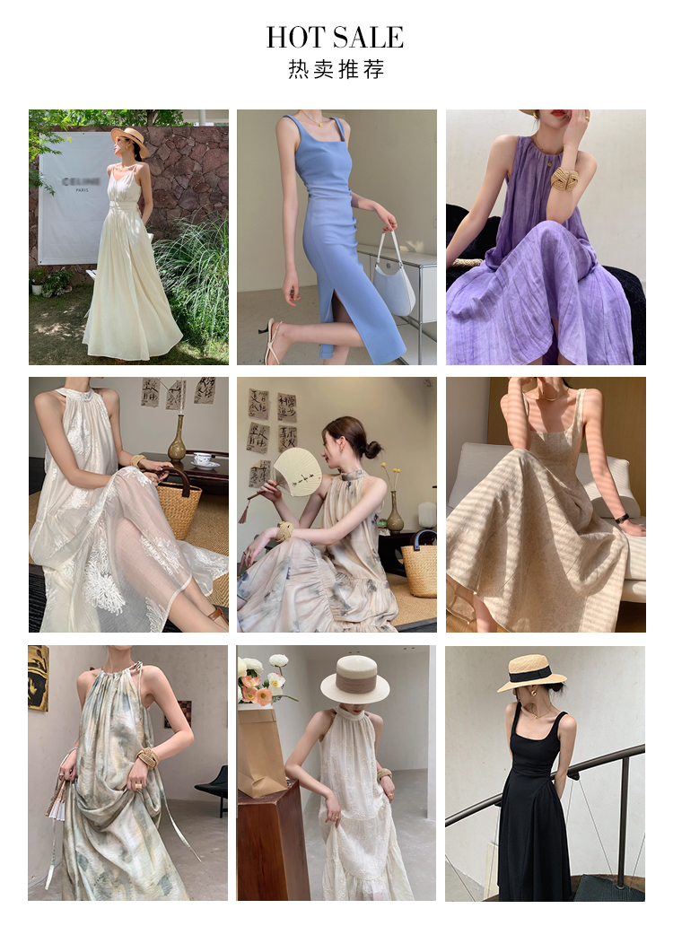热卖推荐连衣裙