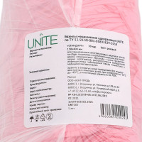 Бахилы с двойной резинкой одноразовые, разноцветные комплект (25/50 шт.)