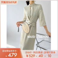 高級感新中式提花洋裝女2023夏季新款氣質顯瘦長裙改良旗袍裙子