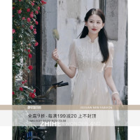 至禾Wonderland 玉樓仙 新中式女裝高端精緻洋裝白色氣質初戀裙