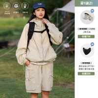 JDL MODE 防曬衣UPF50+女純色連帽防曬套裝夏抗UV情侶薄外套