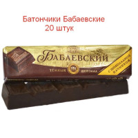 Батончики Бабаевские с шоколадной начинкой, 20шт х 50г