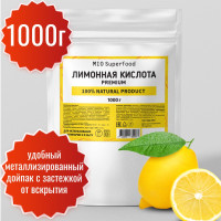 Лимонная кислота пищевая Miosuperfood PREMIUM регулятор кислотности 1 кг для выпечки, приготовления маринадов, соусов, напитков