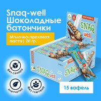 Snaq Fabriq Snaq-well Шоколадные батончики - вафли без сахара, без глютена, 15шт х 20г